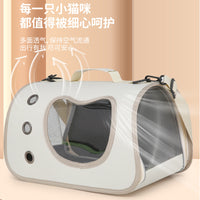 宠物包包狗狗猫咪小型犬透气大容量侧开单肩猫包小狗外出便携包