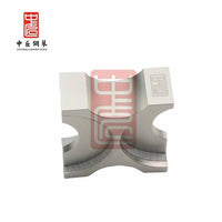 中匠钢琴调律工具钢琴弦槌打磨工具榔头打磨 可更换砂纸