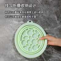 硅胶折叠冰敷脸盆便携带冰格冰疗洗面美容盆户外可洗漱冰浴洗脸盆