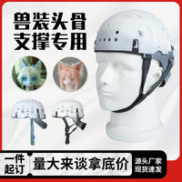 Hongshun ABS Plastic Safety Helmet with Chin Strap, EN812:2012