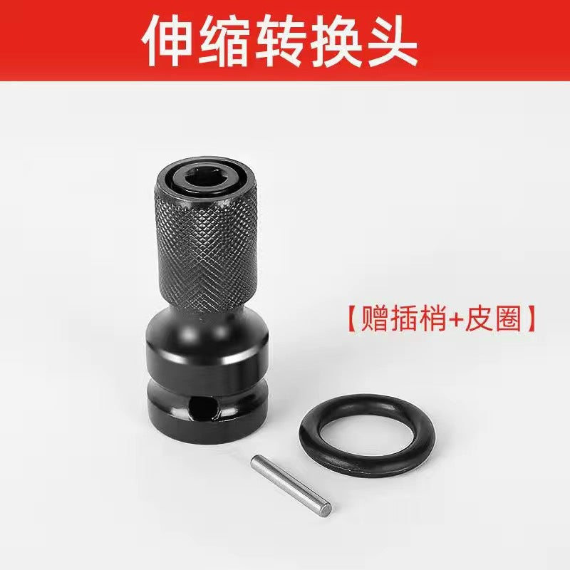 Telescopic Head-1pc