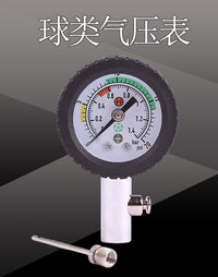 足球篮球排球比赛裁判员测压压力表保护套专业测量表气压计可放气