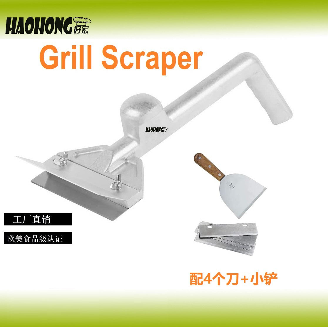Heavy-Duty Aluminum BBQ Spatula and Tongs Set for Commercial Kitchen