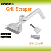 Heavy-Duty Aluminum BBQ Spatula and Tongs Set for Commercial Kitchen