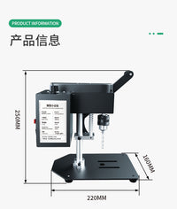 微型迷你桌面小台钻小型直流调速电钻打孔机家用钻床精密电动钻台