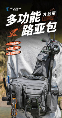 Waterproof Lure Bag with Crossbody and Waist Options