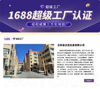 DIY手提益智仿真木制儿童过家家玩具套装男孩维修修理智力工具箱