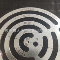 皮具切割角尺D款 不锈钢圆尺 手工皮革工具R定规圆弧尺子角度尺