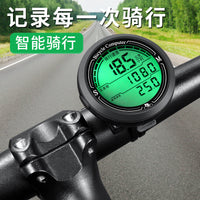 防水骑行码表自行车测速器山地公路车里程表智能夜光时速表长续航