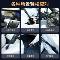 跨境吸尘器家用手持吸尘器车家两用强力便携静音车载无线吸吸尘器