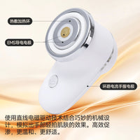 面部拍打EMS美容仪器提亮家用脸部按摩仪面部水光导入仪清洁嫩滑