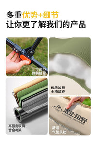 冬款四档高背带脚托月亮椅加棉加厚户外折叠便捷露营野餐折叠式椅