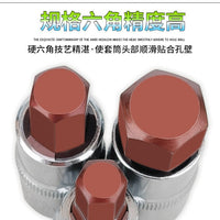 Hex Socket Screwdriver Bit Set with Interchangeable Heads