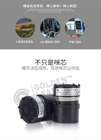 麦克风动圈咪芯拾音头58同款KTV录音防啸叫降噪有线无线咪配件头