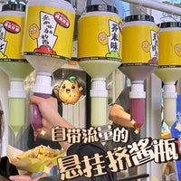 Large Capacity Hanging Squeeze Bottle, 3.5L/5.5L, PE, Square, for Thick Condiments