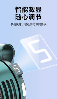 跨境便携式爆款小旋风便携卡扣小风扇迷你挂腰手持随身无叶夹扇跨