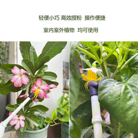 新款鲜花电动授粉器 室内水培植物大棚蔬菜茄子辣椒花自动授粉机