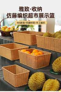 仿藤编织超市水果面包展示篮零食水果篮家用糖果干果收纳篮