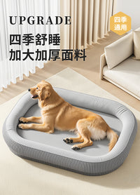 狗窝四季通用可拆洗小型犬狗狗睡觉的窝夏季猫窝沙发泰迪宠物狗窝 【加大加高跑道窝】绿色 耐磨耐抓四季通用 XL码75*55cm【建议30斤内】柯基柴犬适用