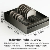 Kitchen Drawer Under Sink Storage Cabinet Slide-Type Dark Gray 1 Tier Silent Rail Metal