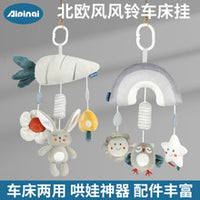 Aipinqi Newborn Crawling Pillow Baby Sleep Soothing U-Shaped Pillow Infant Head Lifting Training Pillow Tummy Time Pillow