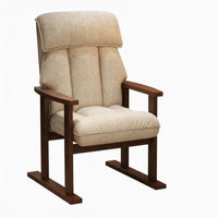 Upholstered Wood-Frame Chair Ergonomic rear supportrest Upholstered Armchair for Readers