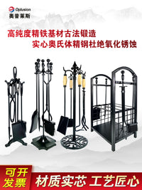 真火壁炉清灰工具五件全套配件不锈钢套装铸铁储木柴火架火钳灰铲.