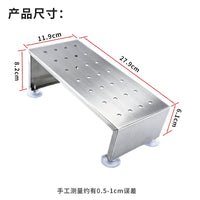 新款缝纫专用不锈脚垫高低可调精细抛光久无毛刺踩不累缝纫机配件