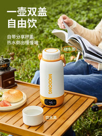 摩动便携式烧水壶旅行出行宿舍小型电热水壶恒温烧水杯保温2025新