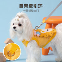 宠物背心夏季薄款透气猫狗牵引T恤萌系卡通小型犬泰迪比熊衣服