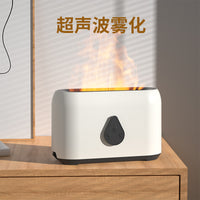 跨境创意200ml仿真火焰香薰机桌面精油扩香加湿遥控火焰香薰机