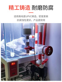 闸阀pvc消音阀微调阀门鱼缸静音流量调节降噪鱼缸底滤下水管消音.
