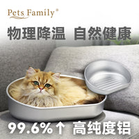 新型宠物猫锅 夏季降温凉窝 冰凉铝盆L号 2026外贸出口 跨境电商