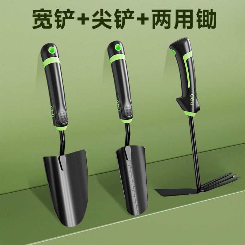 3PC Wd-pnt-dual Hoe