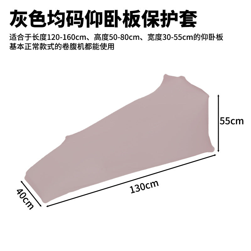 Gray One Size