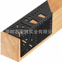 ABS Woodworking Square 45/90 Degree Angle Ruler with Marking Gauge