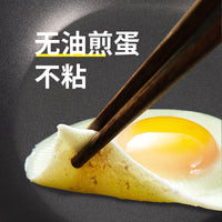 可折叠煎盘户外便携式平底不粘锅野餐露营煎锅登山垂钓锅具
