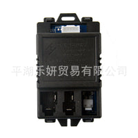 JR1810RX Receiver Controller for Children's Electric Car