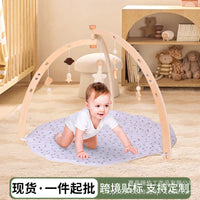 Wooden Baby Crib Toy with Adjustable Arch for Hand-Eye Coordination