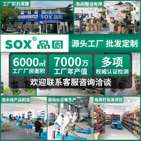 SOX High Carbon Steel Cable Tie Tensioner and Cutter for Stainless Steel Strapping