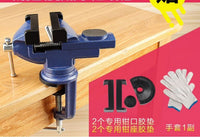 小台钳小型台虎钳迷你工作台家用桌钳夹具diy平口钳多功能夹钳子