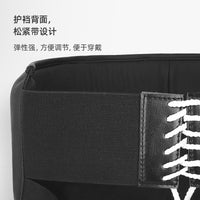 拳击护裆男儿童跆拳道护具女成人散打搏击训练足球运动护档内裤
