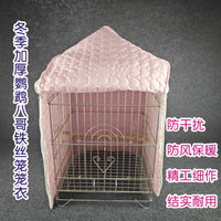 冬季罩布铁丝鸟笼加厚加棉保温鹦鹉八哥笼衣虎皮玄凤牡丹鸟笼保暖