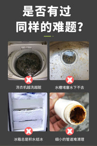 滚筒洗衣机刷子清洗内筒刷专用长柄刷内壁缝隙刷清洁工具家务毛刷