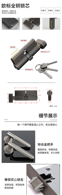 American Style Gold Door Lock, Zinc Alloy, Lever Handle, Silent