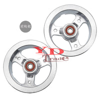 ATV沙滩四轮车9x3.50-4 3.00-4 4.10/3.50-4铝合金前后轮毂轮圈