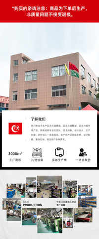 TX跨境ins亚克力玫红色美甲立牌 展示板作品架甲片展示板拍照道具
