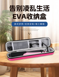 EVA Curling Iron Storage Bag, Waterproof and Drop-Resistant, Multifunctional Straightener Organizer