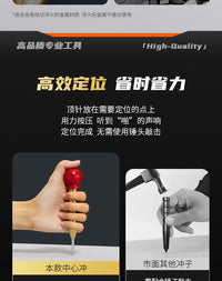 自动中心冲高硬度钻孔定位打孔弹簧定点器中心打眼定位冲子工具
