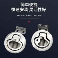 Recessed Pull Handle Lock for RV and Cabinet